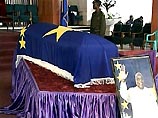 Он был убит мятежниками на прошлой неделе в собственном кабинете. Преемником Лорана объявлен сын Кабилы Джозеф Он был убит мятежниками на прошлой неделе в собственном кабинете. Преемником Лорана объявлен сын Кабилы Джозеф