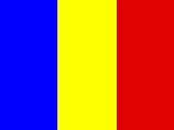 1 марта между Россией и Румынией начал действовать визовой режим. Как сообщили в МИД РФ, визовой режим между двумя странами введен по инициативе Бухареста