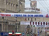 Москва набрала 45 баллов и заняла 190 место из 215 возможных, Санкт-Петербург - 47 баллов и 183 место, Казань - 45,5 баллов и 185 место, а Новосибирск - 46,5 баллов и 184 место Москва набрала 45 баллов и заняла 190 место из 215 возможных, Санкт-Петербург - 47 баллов и 183 место, Казань - 45,5 баллов и 185 место, а Новосибирск - 46,5 баллов и 184 место