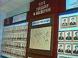 Мюзикл "Воины Духа" расскажет о подвиге десантников Псковской дивизии в Чечне Мюзикл "Воины Духа" расскажет о подвиге десантников Псковской дивизии в Чечне