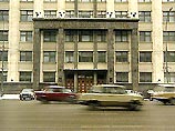 Сегодня Госдума рассмотрит во втором чтении законопроект о гарантиях президенту РФ, прекратившему исполнение своих полномочий и членам его семьи Сегодня Госдума рассмотрит во втором чтении законопроект о гарантиях президенту РФ, прекратившему исполнение своих полномочий и членам его семьи