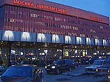 Все аэропорты Москвы закрыты из-за плохой видимости