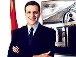 Опознано тело президента Македонии Бориса Трайковского. Похороны состоятся в пятницу в Скопье Опознано тело президента Македонии Бориса Трайковского. Похороны состоятся в пятницу в Скопье