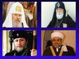 В Москве проходит четырехсторонняя  встреча  духовных лидеров  Кавказа