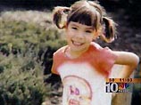 В США женщина через 6 лет нашла свою дочь, которую считала погибшей в пожаре (ФОТО) В США женщина через 6 лет нашла свою дочь, которую считала погибшей в пожаре (ФОТО)