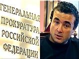 Генпрокуратура заявляет, что задержание Мирилашвили не связано с "делом Гусинского"