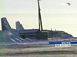 На борту самолета находились 22 пассажира и четыре члена экипажа. Никто из них не пострадал, сообщили ИТАР-ТАСС в Восточно-Сибирском территориальном управлении Федеральной службы воздушного транспорта На борту самолета находились 22 пассажира и четыре члена экипажа. Никто из них не пострадал, сообщили ИТАР-ТАСС в Восточно-Сибирском территориальном управлении Федеральной службы воздушного транспорта