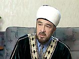 Об этом в эфире радиостанции "Эхо Москвы" сообщил Сопредседатель Совета муфтиев России, председатель Духовного управления мусульман Азиатской части России шейх Нафигулла Аширов Об этом в эфире радиостанции "Эхо Москвы" сообщил Сопредседатель Совета муфтиев России, председатель Духовного управления мусульман Азиатской части России шейх Нафигулла Аширов