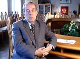 Среди них - Анатолий Чубайс, Аркадий Вольский, Владимир Потанин, Вагит Алекперов Среди них - Анатолий Чубайс, Аркадий Вольский, Владимир Потанин, Вагит Алекперов