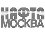 Переговоры о приобретении "Ромы" российской компанией могут возобновиться Переговоры о приобретении "Ромы" российской компанией могут возобновиться