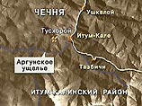 В Чечне солдат застрелил 3 сослуживцев В Чечне солдат застрелил 3 сослуживцев