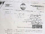 Напомним, знаменитая певица собиралась ее снести и построить на ее месте элитный жилой комплекс. В качестве компенсации Пугачева предлагала устроить в будущей новостройке творческие мастерские для детей Напомним, знаменитая певица собиралась ее снести и построить на ее месте элитный жилой комплекс. В качестве компенсации Пугачева предлагала устроить в будущей новостройке творческие мастерские для детей