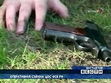 Баснукаев (1963 г.р.) являлся так называемым бригадным генералом и командующим "Урус-Мартановским фронтом". Он находился в прямом подчинении у Аслана Масхадова и Шамиля Басаева Баснукаев (1963 г.р.) являлся так называемым бригадным генералом и командующим "Урус-Мартановским фронтом". Он находился в прямом подчинении у Аслана Масхадова и Шамиля Басаева