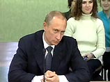 Преподаватели Красноярского технического университета могли без опаски выбирать студентов для встречи с российским президентом, которая проходила на прошлой неделе Преподаватели Красноярского технического университета могли без опаски выбирать студентов для встречи с российским президентом, которая проходила на прошлой неделе