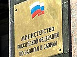 Налоговики хотят упросить процедуру ликвидации "мертвых" фирм Налоговики хотят упросить процедуру ликвидации "мертвых" фирм