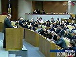 Фрадков рассказал депутатам о будущем налоговой реформы и естественных монополий