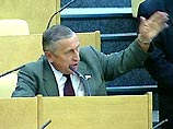 КПРФ назвала новое правительство "комиссией по ликвидации Российской Федерации" КПРФ назвала новое правительство "комиссией по ликвидации Российской Федерации"