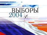 В избирательном бюллетене имена кандидатов в президенты выстроены в магическом порядке В избирательном бюллетене имена кандидатов в президенты выстроены в магическом порядке