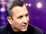 Это заявление было сделано после убийства на палестинских территориях двух израильтян Это заявление было сделано после убийства на палестинских территориях двух израильтян