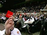 На съезде рассматривается вопрос о проведении акций против поправок к закону об образовании На съезде рассматривается вопрос о проведении акций против поправок к закону об образовании