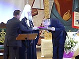 Вместе с тем, спикер отметил, что в ходе беседы затрагивалась тема предстоящих выборов в Союзный парламент и, в частности, необходимость скорейшего принятия обеими сторонами закона о выборах в этот парламент Вместе с тем, спикер отметил, что в ходе беседы затрагивалась тема предстоящих выборов в Союзный парламент и, в частности, необходимость скорейшего принятия обеими сторонами закона о выборах в этот парламент
