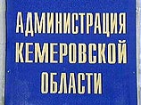 Как сообщил сам Тулеев, у него есть несколько причин, которые побуждают его сделать заявление об отставке Как сообщил сам Тулеев, у него есть несколько причин, которые побуждают его сделать заявление об отставке