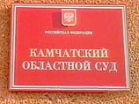 Уголовное дело против бывшего мэра Петропавловска Юрия Голенищева передано в суд