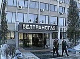 Глава "Белтрансгаза" едет в Москву для подписания контракта с "Газпромом"