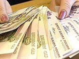 Все банковские вклады зимой были убыточны, россиянам некуда девать растущие сбережения Все банковские вклады зимой были убыточны, россиянам некуда девать растущие сбережения