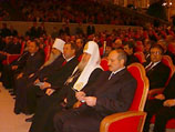 Патриарх Алексий II вручил премию за укрепление единства православных народов