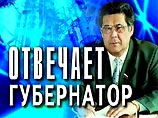 Тулеев опроверг сообщения о предложенном ему высоком посте в Москве Тулеев опроверг сообщения о предложенном ему высоком посте в Москве