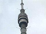 Смотровую площадку Останкинской башни планируют открыть осенью 2004 года