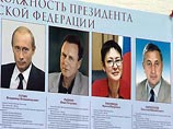 В СИЗО Петербурга не сажают без открепительного талона для голосования за президента