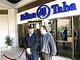 Сегодня премьер-министр Израиля Эхуд Барак отменил заседание кабинета министров в узком составе, на котором предстояло принять решение относительно целесообразности продолжения переговоров с палестинцами о заключении мирного соглашения Сегодня премьер-министр Израиля Эхуд Барак отменил заседание кабинета министров в узком составе, на котором предстояло принять решение относительно целесообразности продолжения переговоров с палестинцами о заключении мирного соглашения