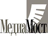 Заявление пресс-службы "Медиа-Моста" Заявление пресс-службы "Медиа-Моста"