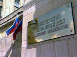 Москва обеспокоена требованиями Тбилиси "поставить Аджарию на место"