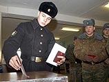 В нескольких регионах России президентские выборы состоялись В нескольких регионах России президентские выборы состоялись
