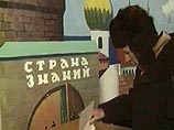 На Камчатке ищут пропавшие бюллетени. Идут обыски в квартирах членов избиркома На Камчатке ищут пропавшие бюллетени. Идут обыски в квартирах членов избиркома