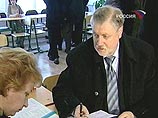 Обнародованы первые предварительные результаты президентских выборов Обнародованы первые предварительные результаты президентских выборов