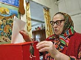 В Петербурге явка избирателей на выборах президента составила 56,86% В Петербурге явка избирателей на выборах президента составила 56,86%