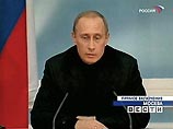Президент России Владимир Путин заявил, что начал подбор своего преемника четыре года назад. "Подбор кандидата начат давно, четыре года назад", - сказал Путин журналистам, собравшимся в его избирательном штабе