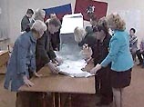 В остальных четырех предстоят вторые туры голосования В остальных четырех предстоят вторые туры голосования