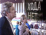 Болгария собирается в июне ввести визовый режим для граждан России Болгария собирается в июне ввести визовый режим для граждан России