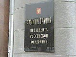 Путин реформирует свою администрацию по заветам Лужкова Путин реформирует свою администрацию по заветам Лужкова
