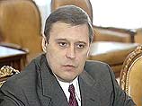 Соответствующее распоряжение сегодня подписал премьер-министр РФ Михаил Касьянов Соответствующее распоряжение сегодня подписал премьер-министр РФ Михаил Касьянов