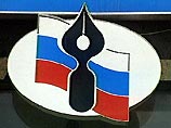 Союз журналистов России подверг критике организацию президентских выборов Союз журналистов России подверг критике организацию президентских выборов