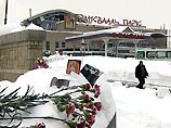 Удовлетворен первый иск о гибели в "Трансвааль-парке"
Удовлетворен первый иск о гибели в "Трансвааль-парке"