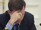 Всемирный экономический форум отозвал назад свое приглашение Олегу Дерипаске, главе "Русского алюминия" Всемирный экономический форум отозвал назад свое приглашение Олегу Дерипаске, главе "Русского алюминия"