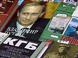 The Guаrdian: реформы Путина  обогатят только олигархов, а простые россияне станут беднее