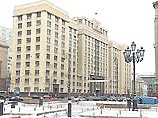 На сегодняшнем заседании Госдумы будут обсуждаться два альтернативных постановления о выплате долга Парижскому клубу На сегодняшнем заседании Госдумы будут обсуждаться два альтернативных постановления о выплате долга Парижскому клубу